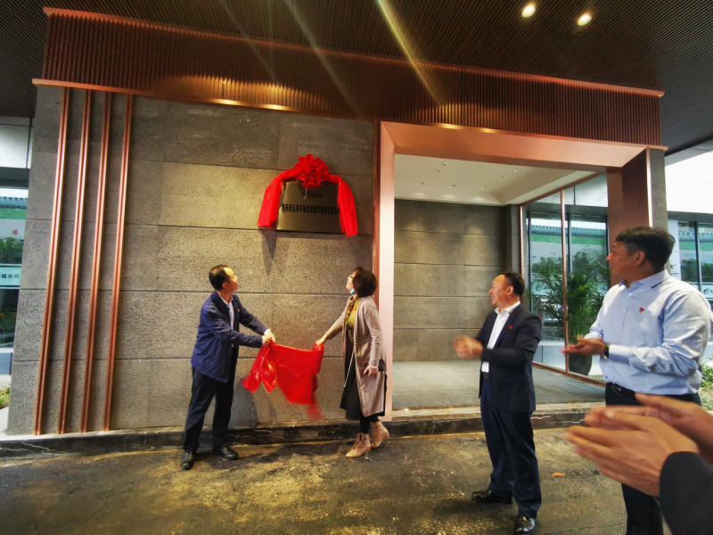 新起點 新征程 新要求 ——市國資委黨委書記、主任苗惠芳，市城管局黨組書記、局長易勛指導城市停車建設工作